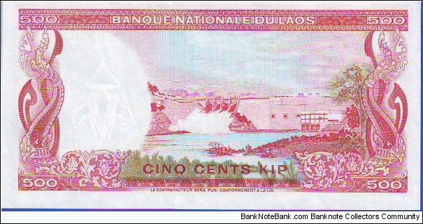 Banknote from Laos year 1974