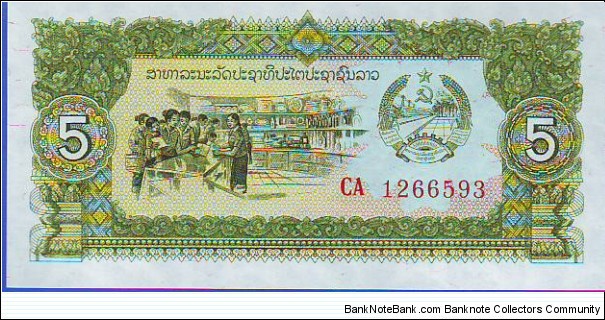 5 Kip Banknote