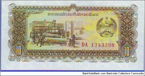  10 Kip Banknote