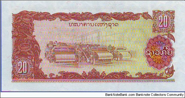 Banknote from Laos year 1979