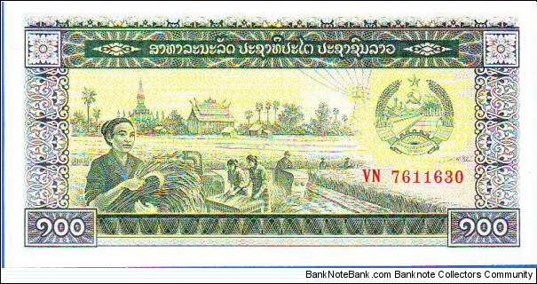  100 Kip Banknote