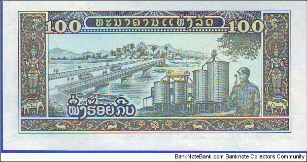 Banknote from Laos year 1979