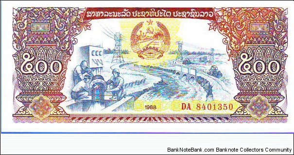  500 Kip Banknote