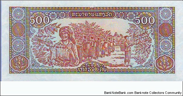 Banknote from Laos year 1988