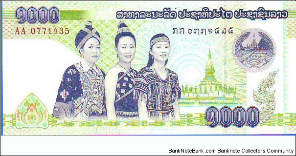  1000 Kip Banknote