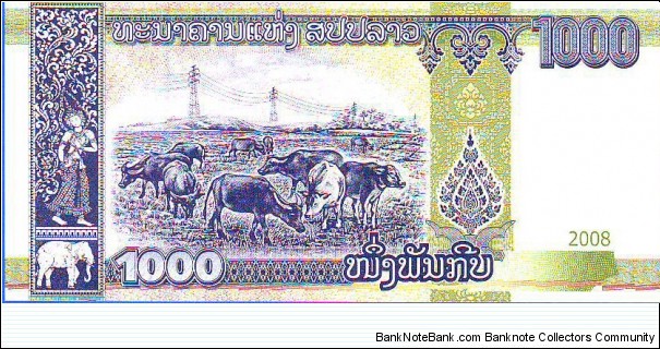 Banknote from Laos year 2008