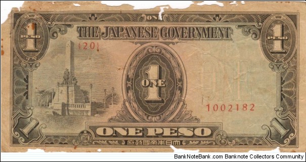 PI-109 Philippine 1 Peso replacement note under Japan rule, plate number 20. Banknote