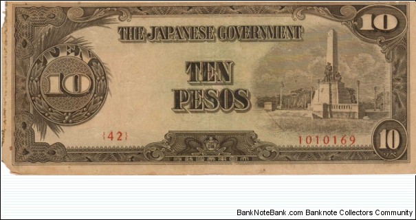 PI-111 Philippine 10 Peso replacement note under Japan rule, plate number 42. Banknote