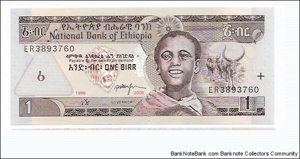 1birr Banknote