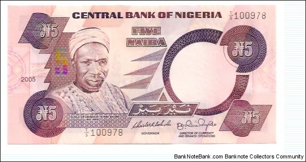 5Naira Banknote