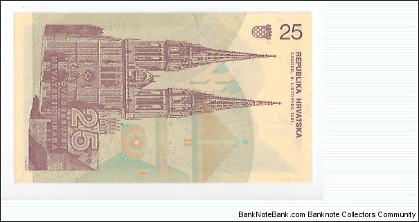 Banknote from Croatia year 1991