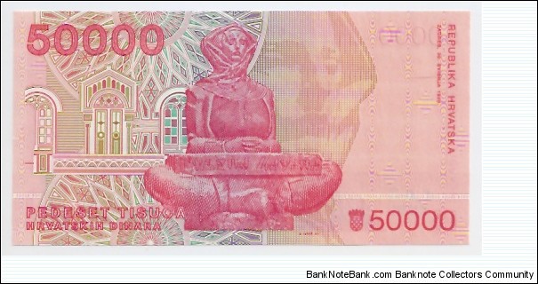 Banknote from Croatia year 1993