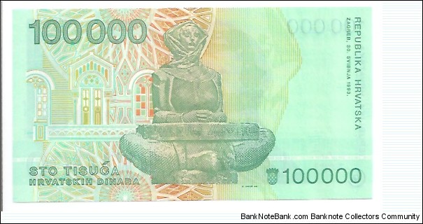 Banknote from Croatia year 1993