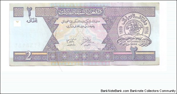 2 Afghani Banknote