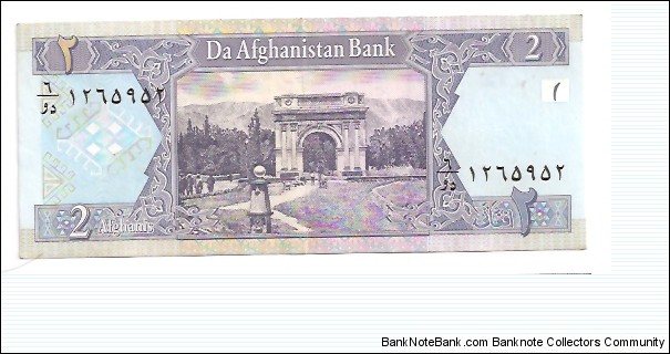Banknote from Afghanistan year 1381