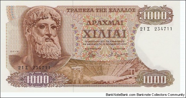 1000 Dracmes (dracmai) Zeus Banknote