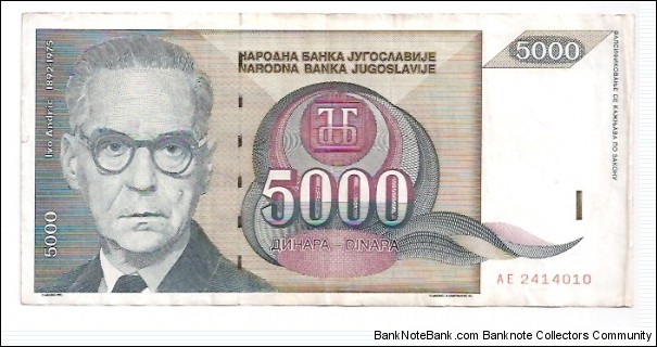5000Dinara Banknote