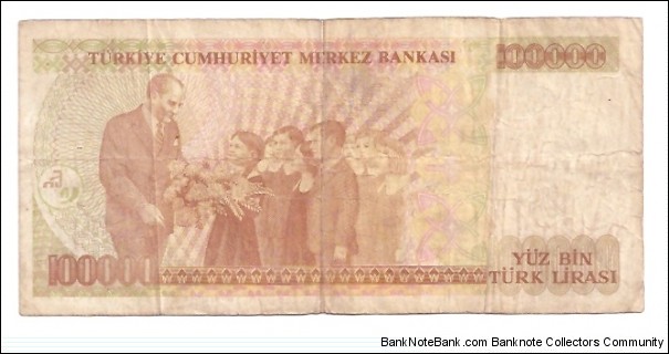 Banknote from Turkey year 1970