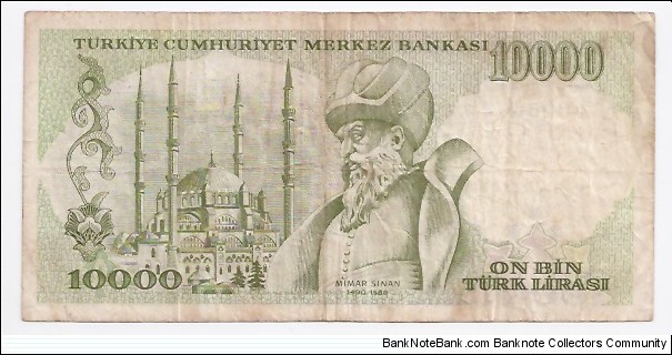 Banknote from Turkey year 1970