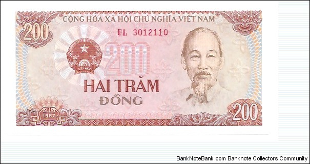 200DONG Banknote