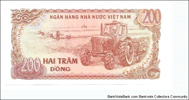 Banknote from Vietnam year 1987