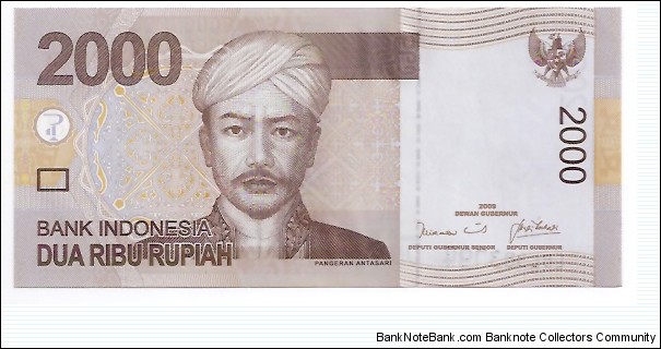 2000Rupiah Banknote