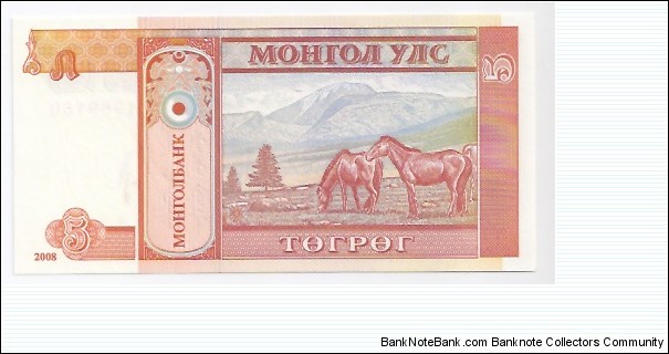 Banknote from Mongolia year 2008