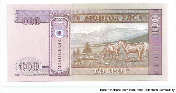 Banknote from Mongolia year 2008