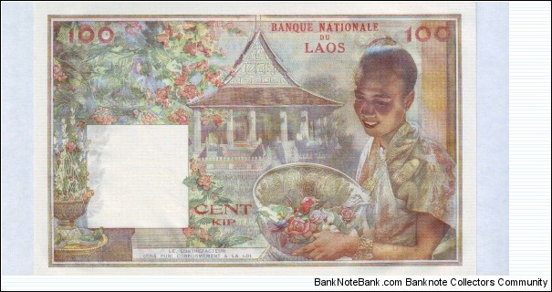 Banknote from Laos year 1957
