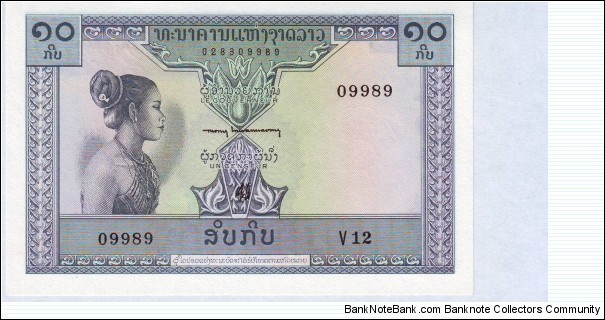  10 Kip Banknote