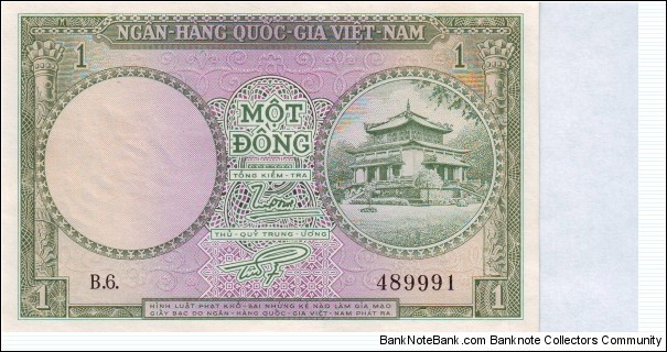  1 Dong Banknote