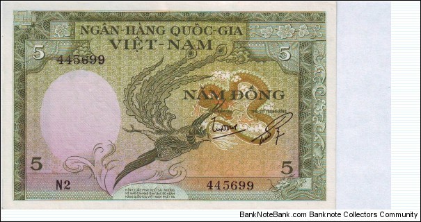  5 Dong Banknote
