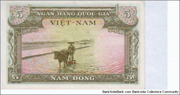 Banknote from Vietnam year 1955