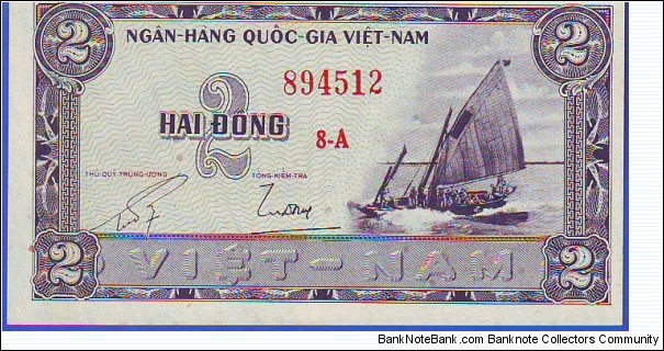  2 Dong Banknote