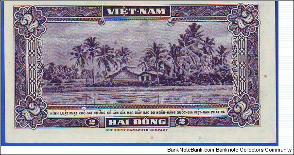 Banknote from Vietnam year 1958