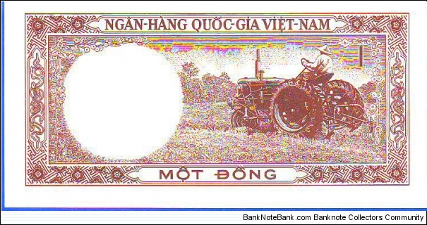 Banknote from Vietnam year 1964