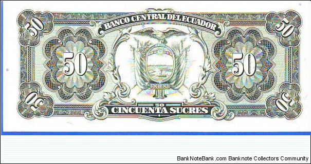 Banknote from Ecuador year 1988