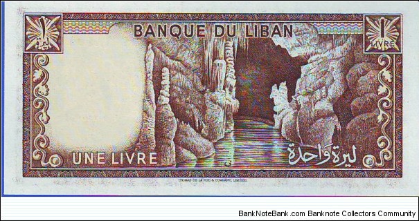 Banknote from Lebanon year 1978