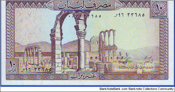  10 Livres Banknote