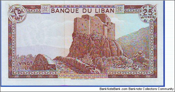 Banknote from Lebanon year 1978
