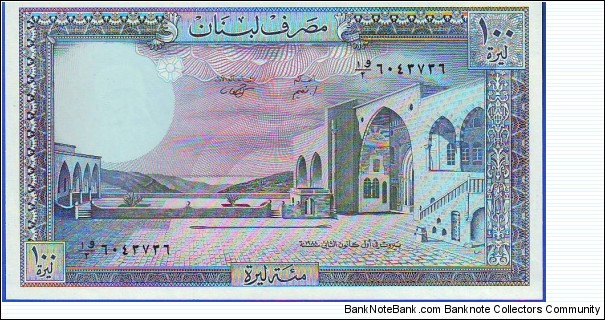  100 Livres Banknote