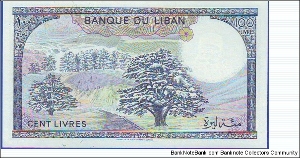 Banknote from Lebanon year 1978