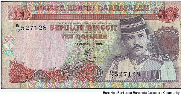 Brunei 1995 10 Dollars. Banknote