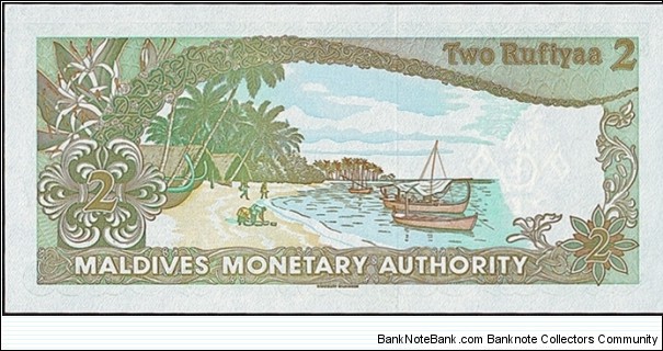 Banknote from Maldives year 1983