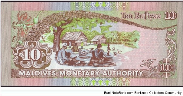 Banknote from Maldives year 2006