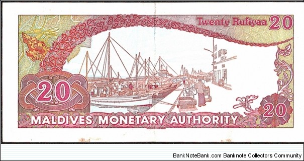 Banknote from Maldives year 1983