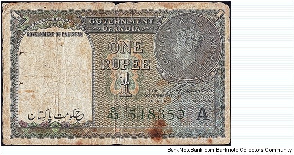 Pakistan N.D. (1948) 1 Rupee.

Very hard to find in any grade! Banknote