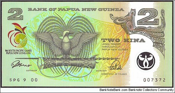 Papua New Guinea 1991 2 Kina.

9th. South Pacific Games. Banknote