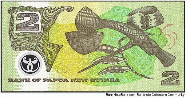 Banknote from Papua New Guinea year 1991