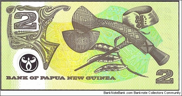 Banknote from Papua New Guinea year 1995